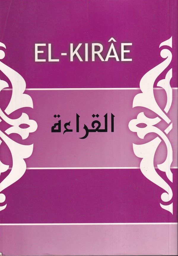 El Kırae-القراءة