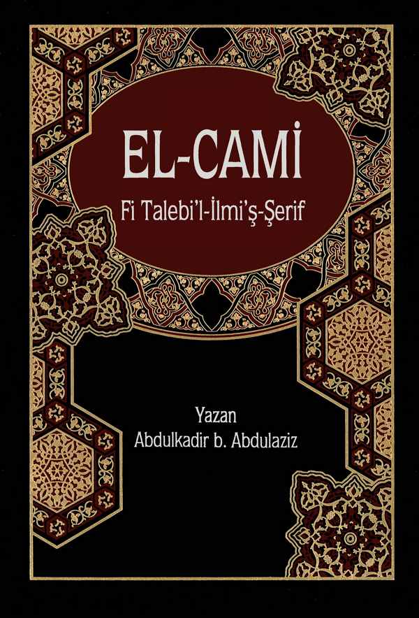 El Cami fi Talebil İlmiş Şerif-