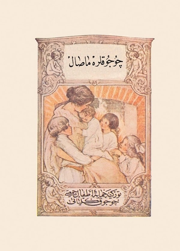 Evde Mekteb Çocuklara Masal-