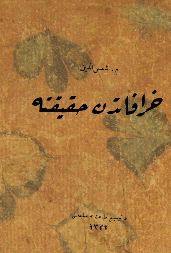 Hurafattan Hakikate-