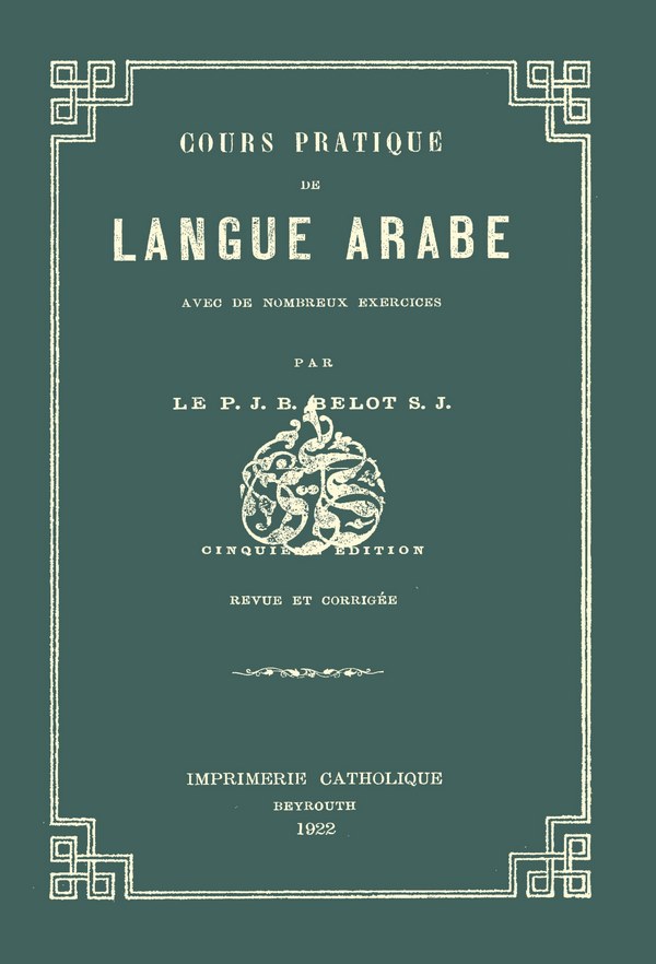 Cours Pratique de Langue Arabe-