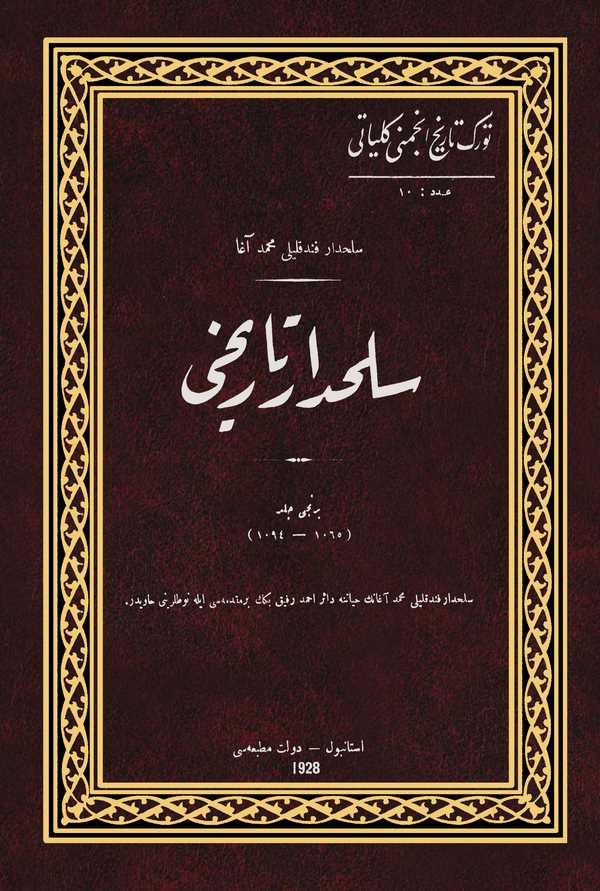 Silahdar Tarihi-