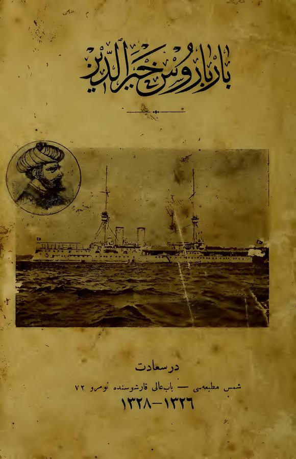 Barbaros Hayreddin-