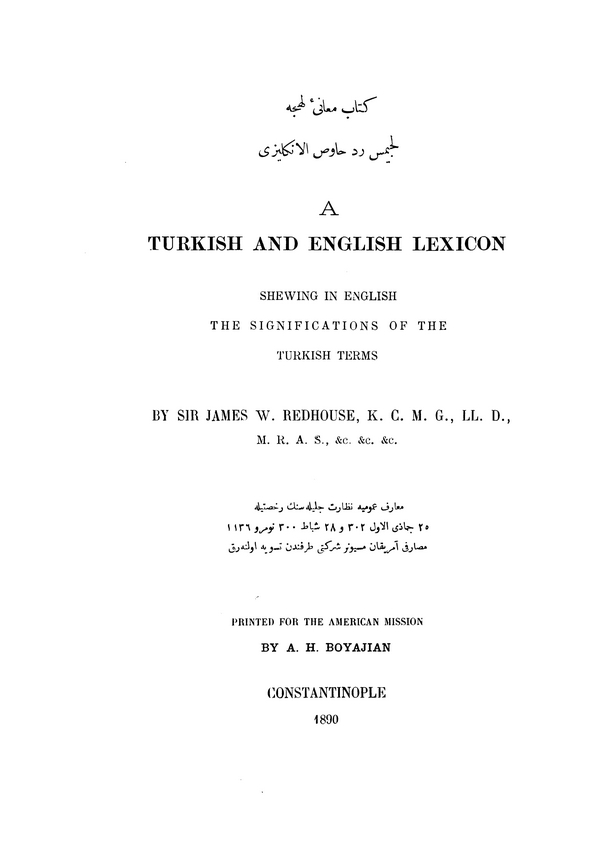 A Turkish and English Lexicon Shewing in English the Significations of the Turkish Terms-