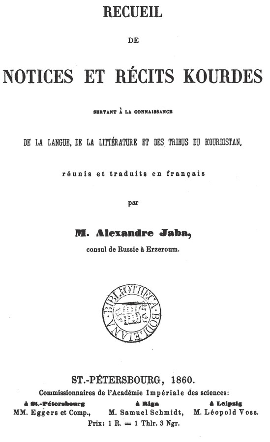 Recueil de Notices et Recits Kourdes = Cami-i Risaletan ve Hikayetan-