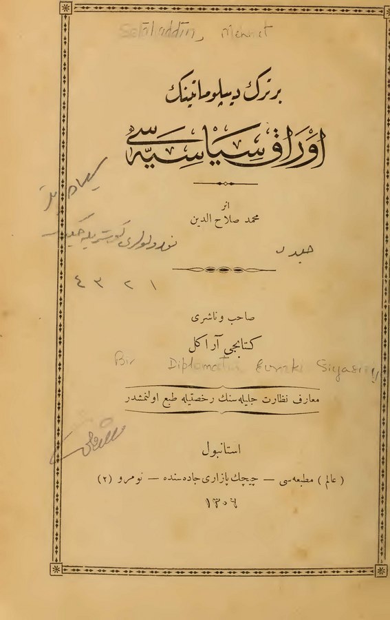 Bir Türk Diplomatının Evrak-ı Siyasiyesi-