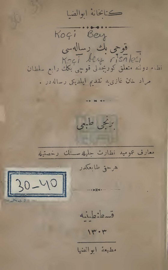 Koçi Bey Risalesi-