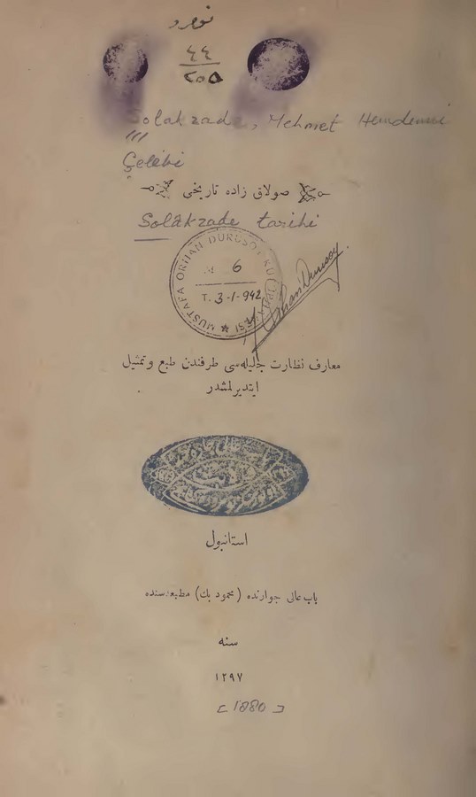 Solakzade Tarihi-