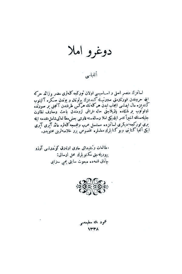 Doğru İmla Elifbası-