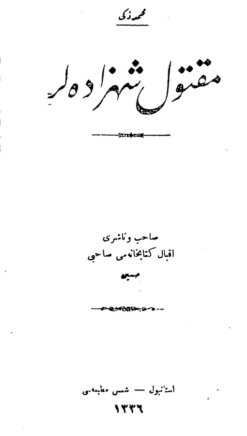 Maktul Şehzadeler-
