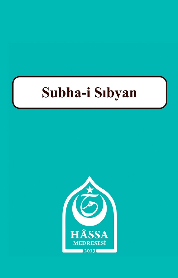 Subha-i Sıbyan-