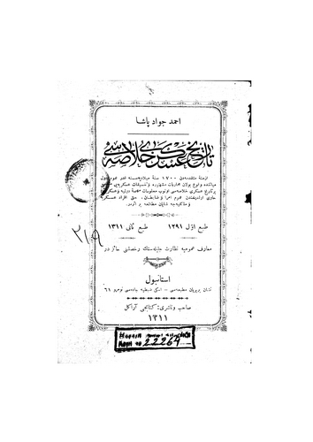 Tarih-i Askeri Hulasası-