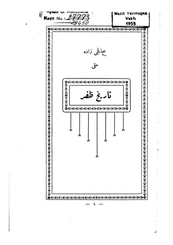 Tarih-i Zafer-