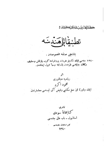 Tatbikatlı Hendese Beşinci Sınıfa Mahsustur-