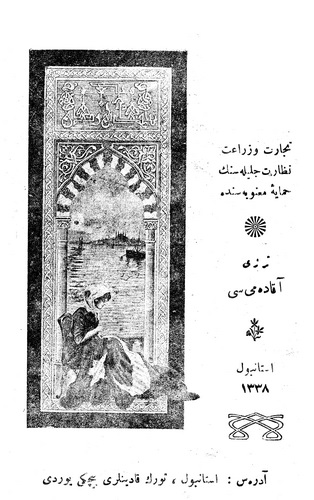 Terzi Akademisi-