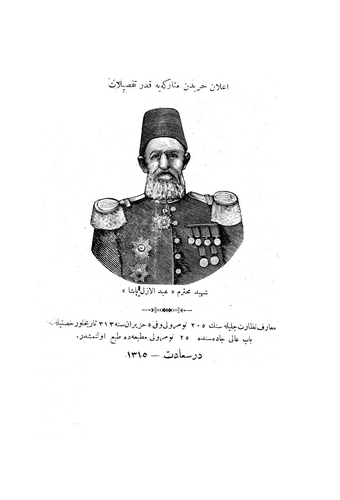 Muharebenin Yadigarı-