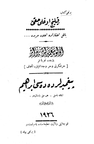 Peygamberler Dedesi İbrahim Batıl İtikadlara İlan-ı Harbden... Ulu Peygamberlere Dair-