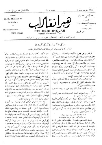 Rehber-i İnkılab (sayı 6)-