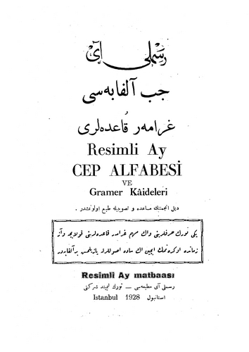 Resimli Ay Cep Alfabesi ve Gramer Kaideleri-