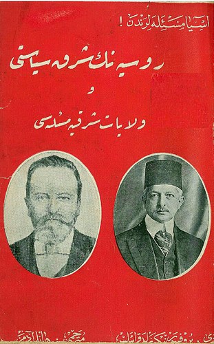 Rusyanın Şark Siyaseti ve Vilayat-ı şarkiye Meselesi-