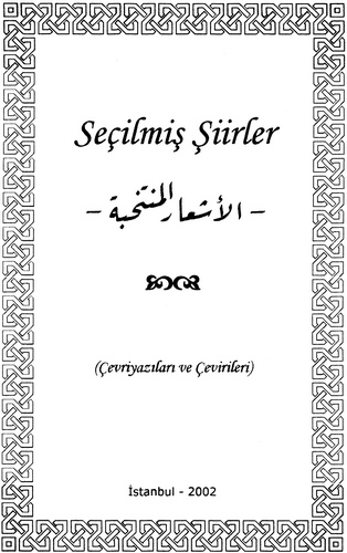 Şeyh Alavinin Divanından = Divanül Üstazil Ekber Ahmed b. Mustafa El Alavi El Müsteganimi-