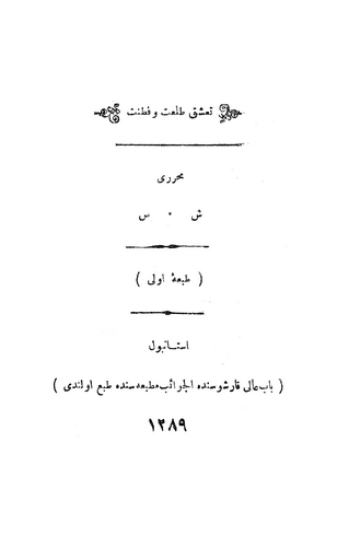 Taaşşuk-ı Talat ve Fitnat-