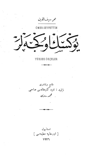 Yüksek Ökçeler-