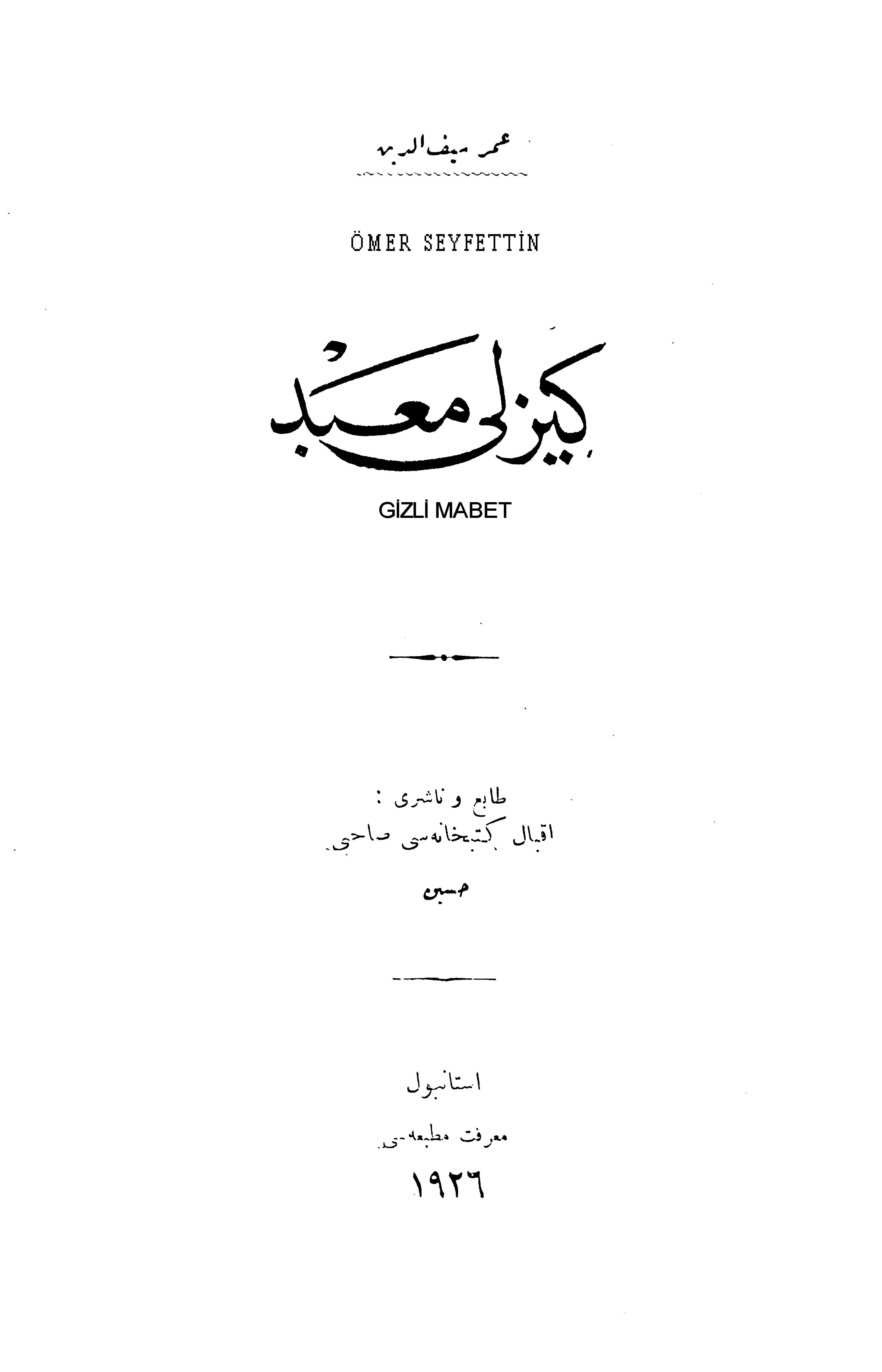 Gizli Mabet-
