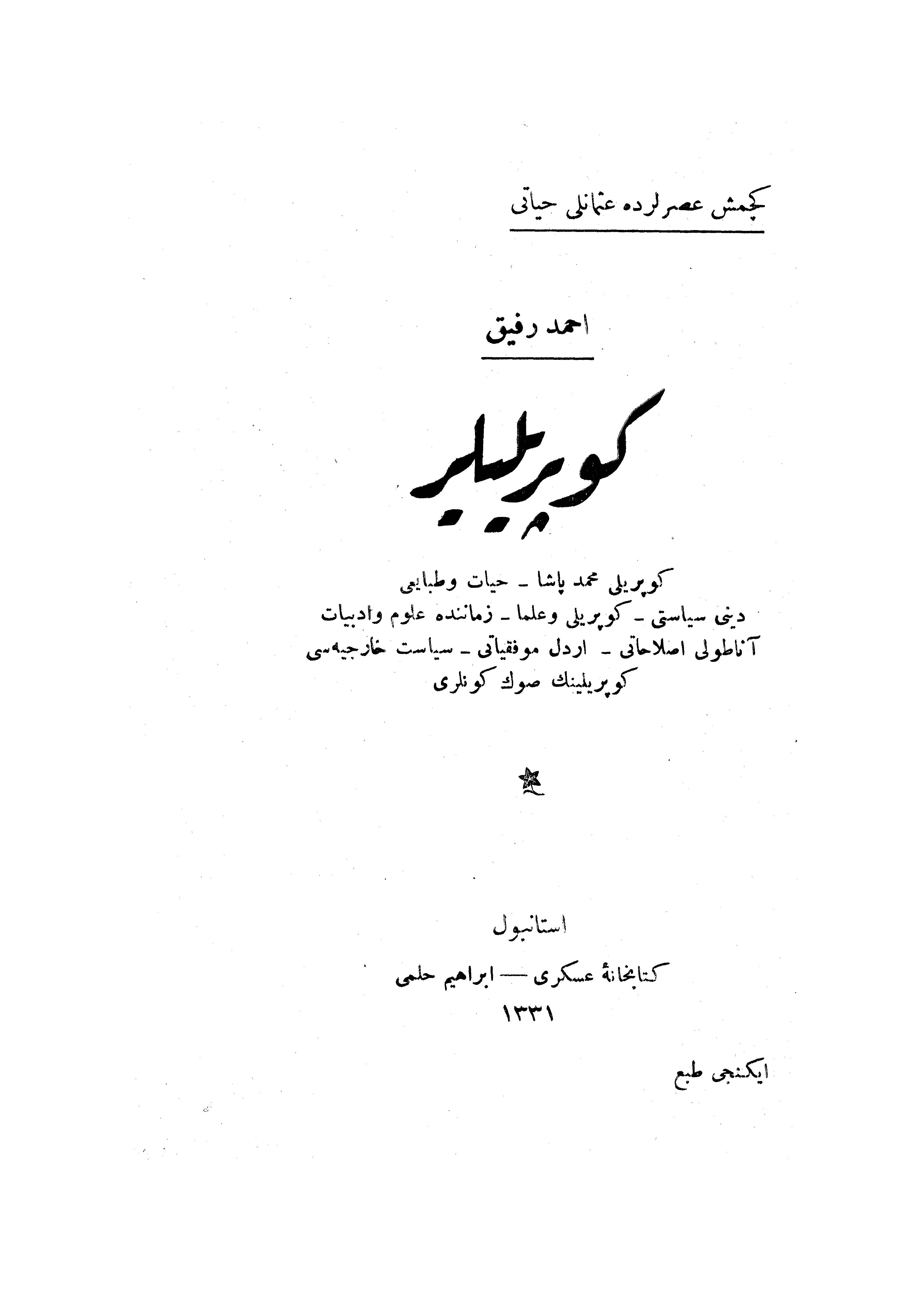 Köprülüler-