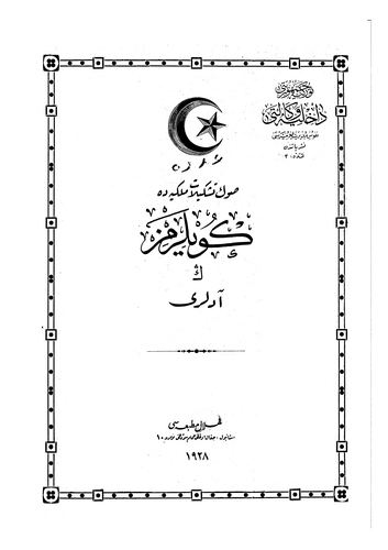 Son teşkilat-ı Mülkiyede köylerimizin adları-