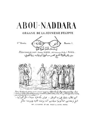 Abou Naddara Organe de la Jeunesse d'Egypte-