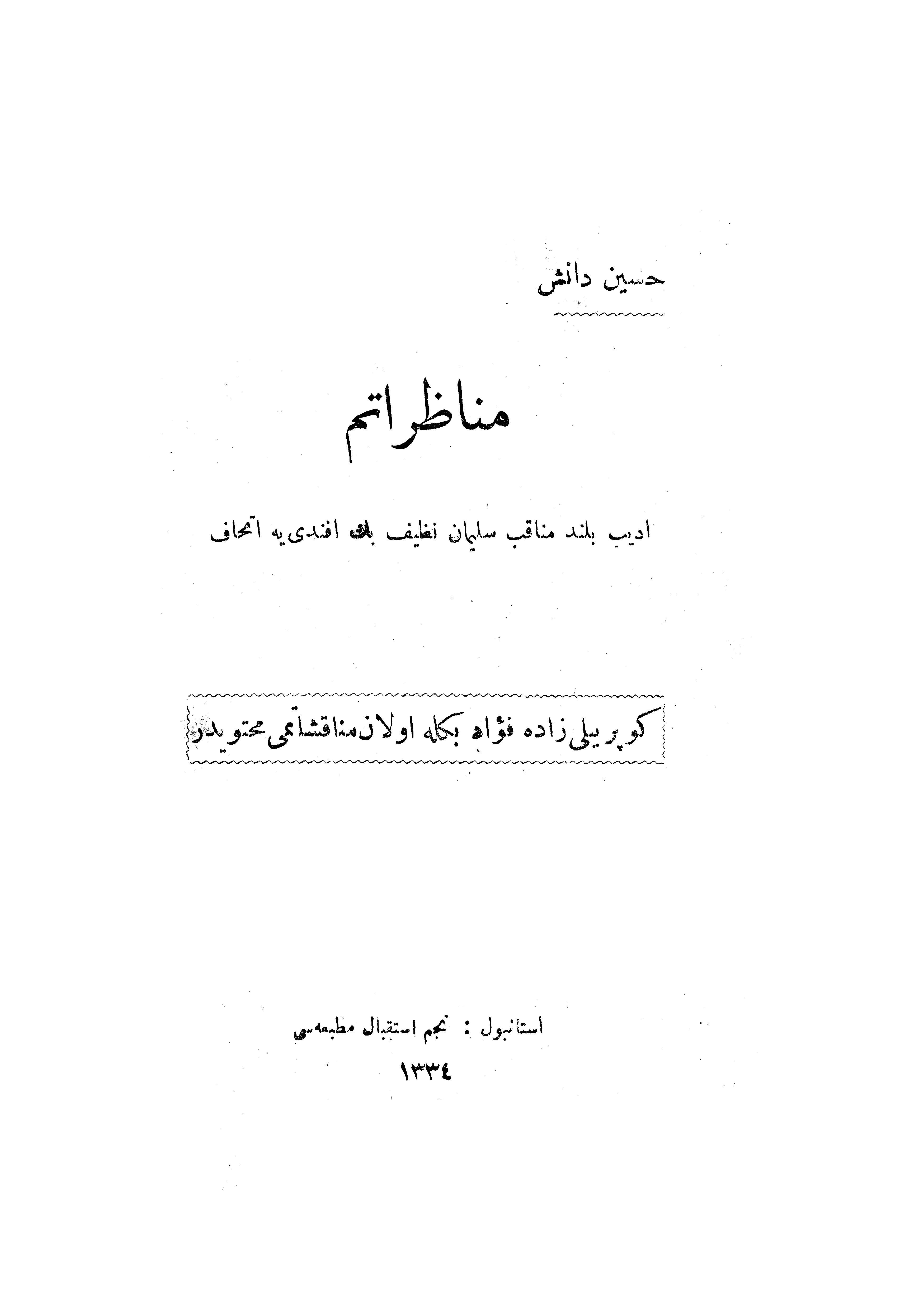 Münazaratım-