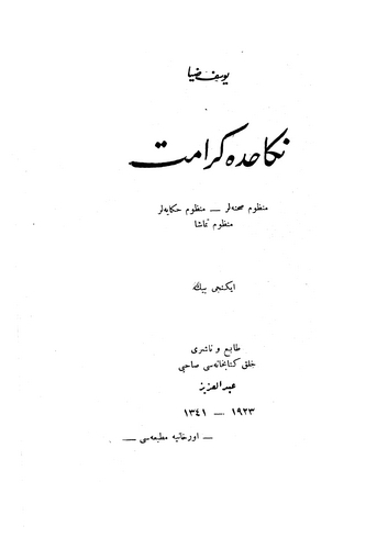 Nikahta Keramet-