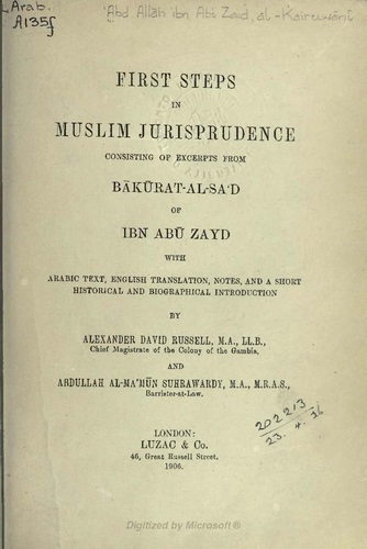 Bakuretüs Sad First Steps in Muslim Jurisprudence Consisting of Excerpts from Bakurat Al Sad-