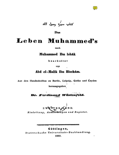Siretu Rasulillah = Das Leben Muhammed's-كتاب سيرة رسول الله